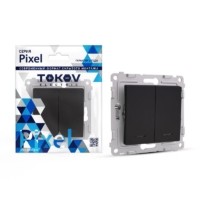 Выключатель 2-кл. СП Pixel 10А IP20 с индикатором механизм карбон Tokov Electric TKE-PX-V2I-C14