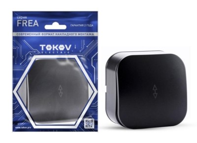Переключатель 1-кл. ОП Frea 10А IP20 250В АБС-пластик карбон Tokov Electric TKE-FR-P1-C14
