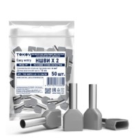 Наконечник штыревой втулочный изолированный двойной НШВИ(2) 4.0-12 Tokov Electric TKE-NSVI2-4.0-12-C06/50