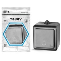 Кнопка звонка ОП Dita IP54 10А 250В карбон Tokov Electric TKL-DT-DB-C14-IP54