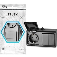 Блок ОП Dita (розетка 16А 250В с заземл. + 2-кл. выкл. 10А) IP54 карбон Tokov Electric TKL-DT-V2RZ-C14-IP54