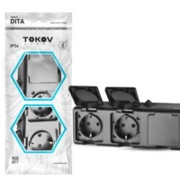 Розетка 3-м ОП Dita 16А IP54 250В с заземл. с крышкой карбон Tokov Electric TKL-DT-R3Z-C14-IP54