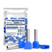 Наконечник штыревой втулочный изолированный двойной НШВИ(2) 2.5-13 Tokov Electric3 TKE-NSVI2-2.5-13-C08/50