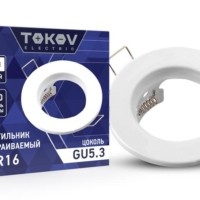 Светильник встраиваемый под лампу MR16 WHITE MR16-WH Tokov Electric TOK-MR16-WH
