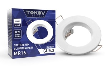 Светильник встраиваемый под лампу MR16 WHITE MR16-WH Tokov Electric TOK-MR16-WH