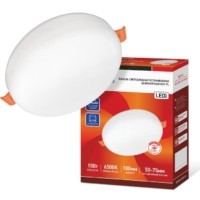 Светильник светодиодный RLP-FL 10Вт 230В 6500К 900лм 100мм с рег. монтаж. 50-75мм IP20 встраив. безрамочн. панель бел. IN HOME 4690612036724