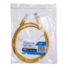 Патч-корд UTP4 cat 5e 1,0м ВС LSZH желтый литой коннектор Technolink