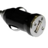 Автомобильное зарядное устройство USB 1 порт 5В вых. сила тока 0.7А мини черный п/пакет Netko