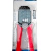 TL-568 Инструмент для обжима кримпер) 8p8c(RJ-45) 6p6c(RJ-12) 6p4c(RJ-11) 6p2c Technolink