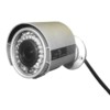 SLC-7ABM/P IP Камера CMOS 720P real time наружная H.264 аудио слот SD ИК 20м/35 LED объектив 3.3- 12 мм PoE DC12 SpyG