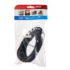 Шнур аудио-видео HDMI-HDMI 1.3 цвет: золото  (5,0м) блистер (HDMI 1.3b) Netko