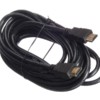 Шнур аудио-видео HDMI-HDMI 1.3 цвет: золото  (5,0м) блистер (HDMI 1.3b) Netko