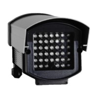 STI-710 Подсветка инфракрасная 900г водостойкая 101*112.3*255мм 41 диода 20м DC12V SpyG