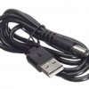 Шнур USB-А (male) – DC (male) 7х2.5мм (шнур-адаптер) 1м черный блистер Netko