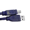 Кабель шт.USB A - шт.USB B 3.0 (1,5м) синий блистер Netko