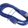 Кабель шт.USB A- гн.USB A 3.0 (1,5м) синий блистер Netko