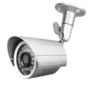SLC-73BMX/P IP Камера CMOS 720P RT наружная H.264 аудио ИК 20м 35 LEDs PoE объектив 4.2мм DC12 кронштейн SpyG