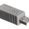 Переходник штекер USB A- гнездо USB B Netko белый