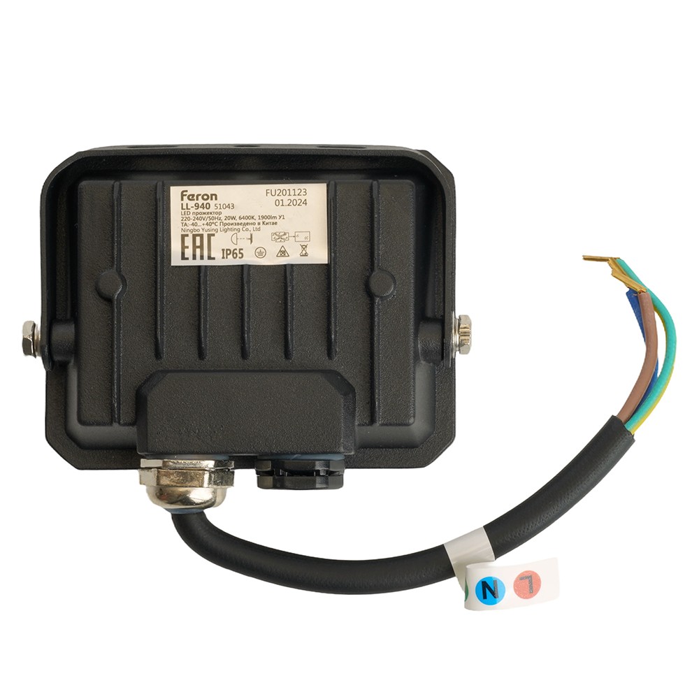 Светодиодный прожектор Feron LL-940 IP65 20W 6400K — изображение 4