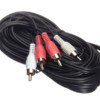 Шнур аудио-видео: 2RCA-2RCA ( длина 10 м литой) Netko Optima