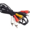 Шнур аудио-видео: 4RCA-4RCA ( длина 1.2 м литой) Netko Optima