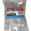 Коннектор RJ45 (8p8c) cat.5е для одножильного и многожильного кабеля (нож с 3-мя зубцами) 100шт Netko Optima