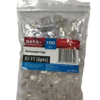 Коннектор RJ11 (6p4c) (нож с 2-мя зубцами) 100шт. Netko Optima “A”