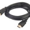 Шнур аудио-видео HDMI-HDMI 1.3 цвет: золото (2,0м) (HDMI 1.3b) Netko Optima