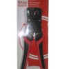 N-N468B Инструмент для обжима (кримпер) 8p8c(RJ-45) 6p6c(RJ-12) 6p4c(RJ-11) 4p4c 4р2с параллельного действия Netko Optima