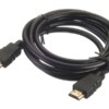 Шнур аудио-видео HDMI-HDMI (1.4 3D) цвет: золото  (2,0м) Netko Optima