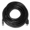 Шнур аудио-видео HDMI-HDMI 1.4 цвет: золото  (15м) Netko Optima