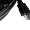 Шнур аудио-видео HDMI-HDMI 1.4 цвет: золото  (15м) Netko Optima