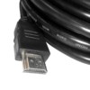 Шнур аудио-видео HDMI-HDMI 2.0 цвет: золото (10м) Netko Optima
