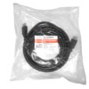 Шнур аудио-видео HDMI-HDMI 2.0 цвет: золото (10м) Netko Optima