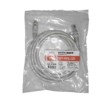 Патч-корд UTP4 rj45-rj45 cat.6 2.0м BC LSZH серый литой коннектор Netko Optima