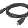 Шнур аудио-видео HDMI-HDMI 1.3 цвет: золото (1,5м) (HDMI 1.3b) Netko Optima