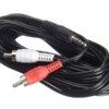 Шнур аудио-видео: 2RCA-3,5 мм стерео ( длина 5 м литой) Netko Optima