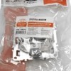 Компьютерная розетка двойная RJ45+ RJ45 в рамку cat.5e неэкранированная пластик IP20 (в 2-3-4 постовых рамках порты расположены вертикально) цвет белый Netko Optima Electric
