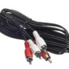 Шнур аудио-видео: 2RCA-2RCA ( длина 3 м литой) Netko Optima