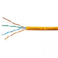 Кабель Skynet Premium UTP4 cat.5е, одножильный, 305м, Cu, Проходит Fluke тест,  нг(А)-LSZH, светло-оранжевый