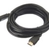Шнур аудио-видео HDMI-HDMI 2.0 цвет: золото (3,0м) Netko Optima