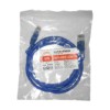 Патч-корд UTP4 cat 5e 1,5м ВС LSZH синий литой коннектор Netko Optima