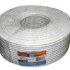 Кабель коаксиальный RG-58U 50 Ом (CU оплетка 32 нити AL) белый (100м) Netko Optima