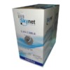 Кабель Skynet Standard FTP4 cat.5е, одножильный, 305м, Cu, Проходит Fluke тест, серый