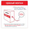 Кабель S/FTP4 cat.7 4 пары 23 AWG BC экранированный 305м нг(А)-HF LSZH - малодымный не содержащий галогенов; фиолетовый; одножильный FLUKE TEST Netko Expert СКС
