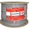 Кабель U/UTP4 cat.6a 4 пары 23 AWG BC 305м одножильный неэкранированный с крестовиной 305м FLUKE TEST Netko Expert СКС