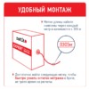 Кабель F/UTP 4 (FTP4) cat.5e 4 пары 24 AWG BC экранированный 305м нг(А)-LSLTx зеленый; одножильный FLUKE TEST Netko Expert СКС